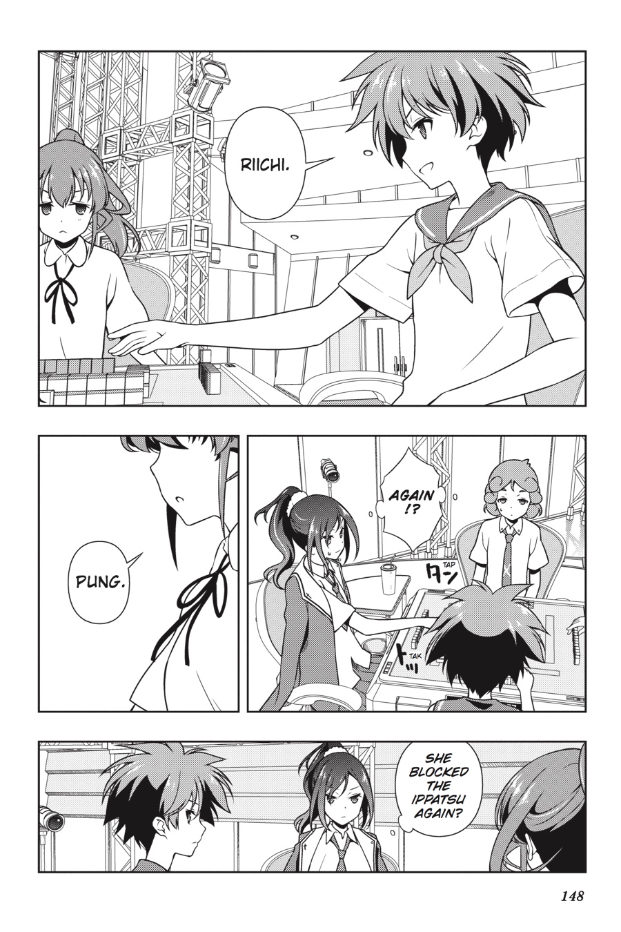 Saki Chapter 176 - Page 2