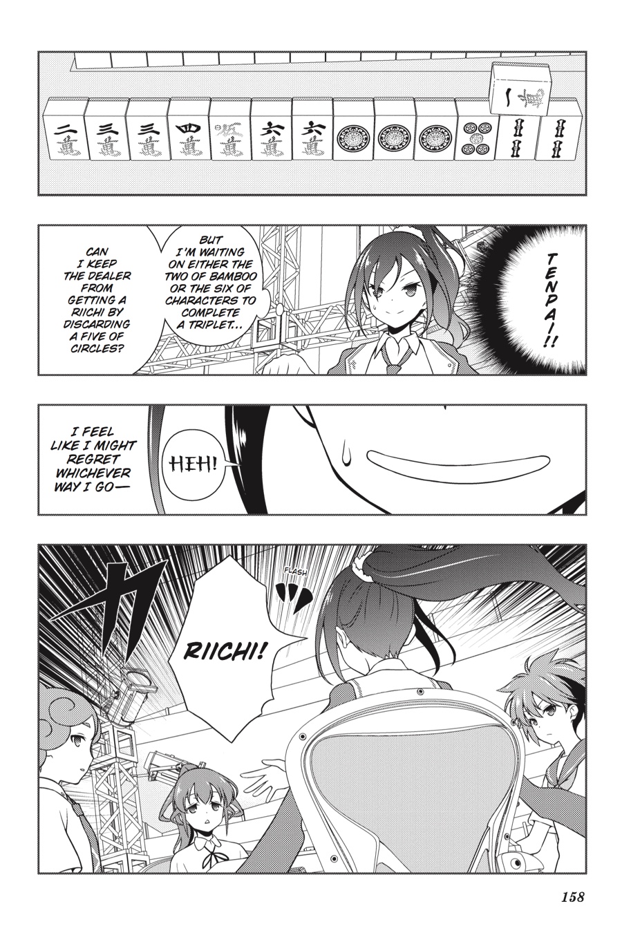 Saki Chapter 176 - Page 12