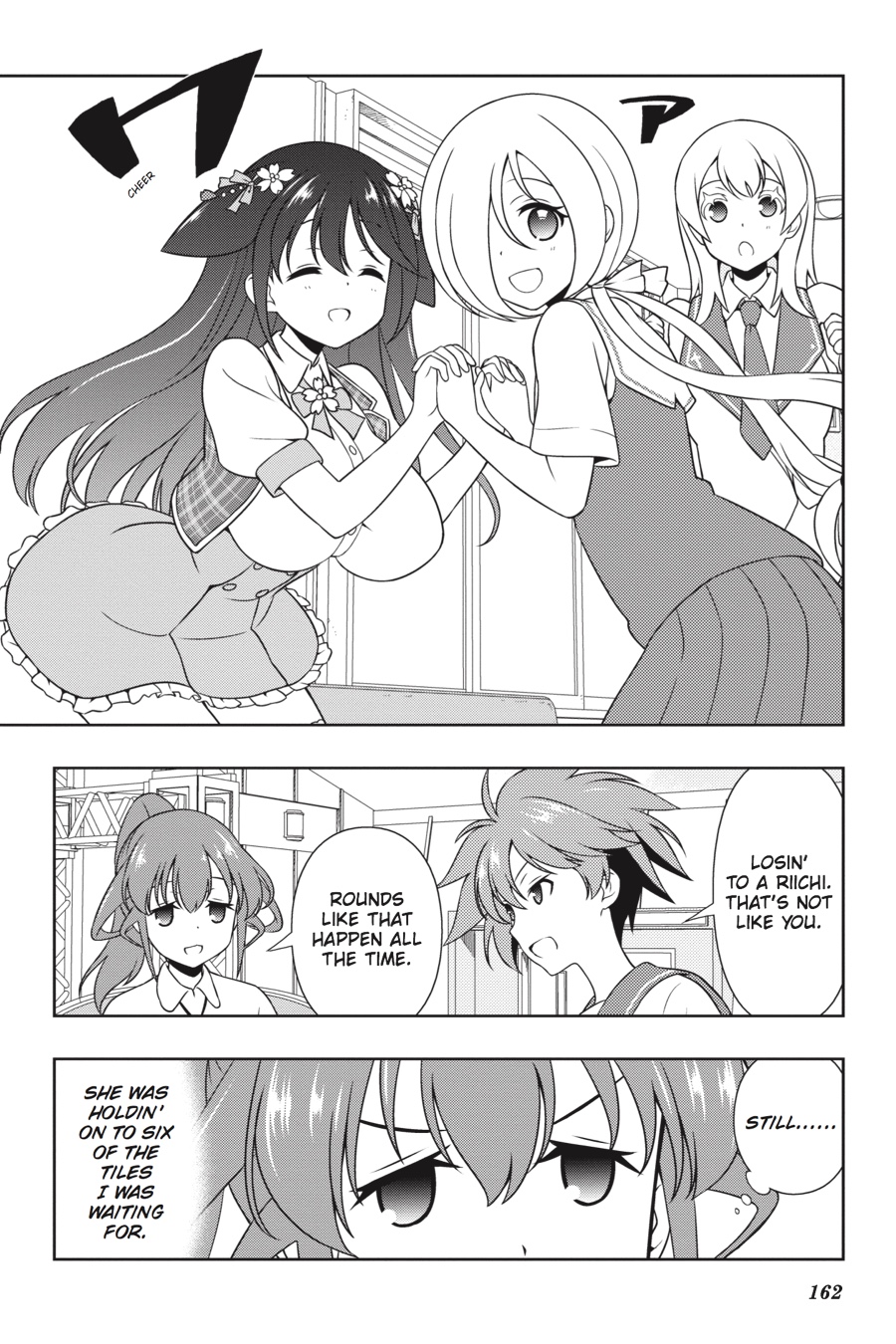 Saki Chapter 176 - Page 15