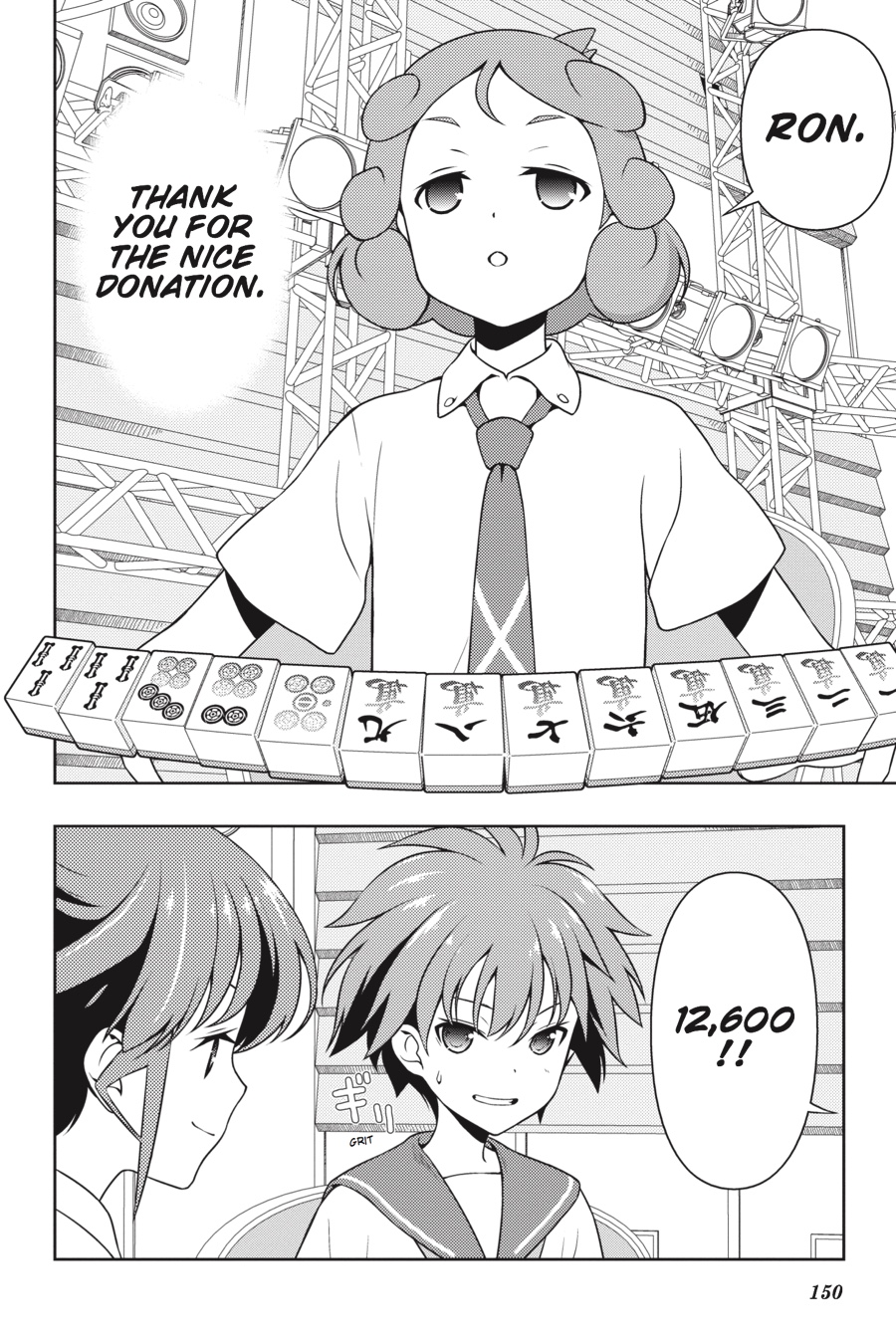 Saki Chapter 176 - Page 4