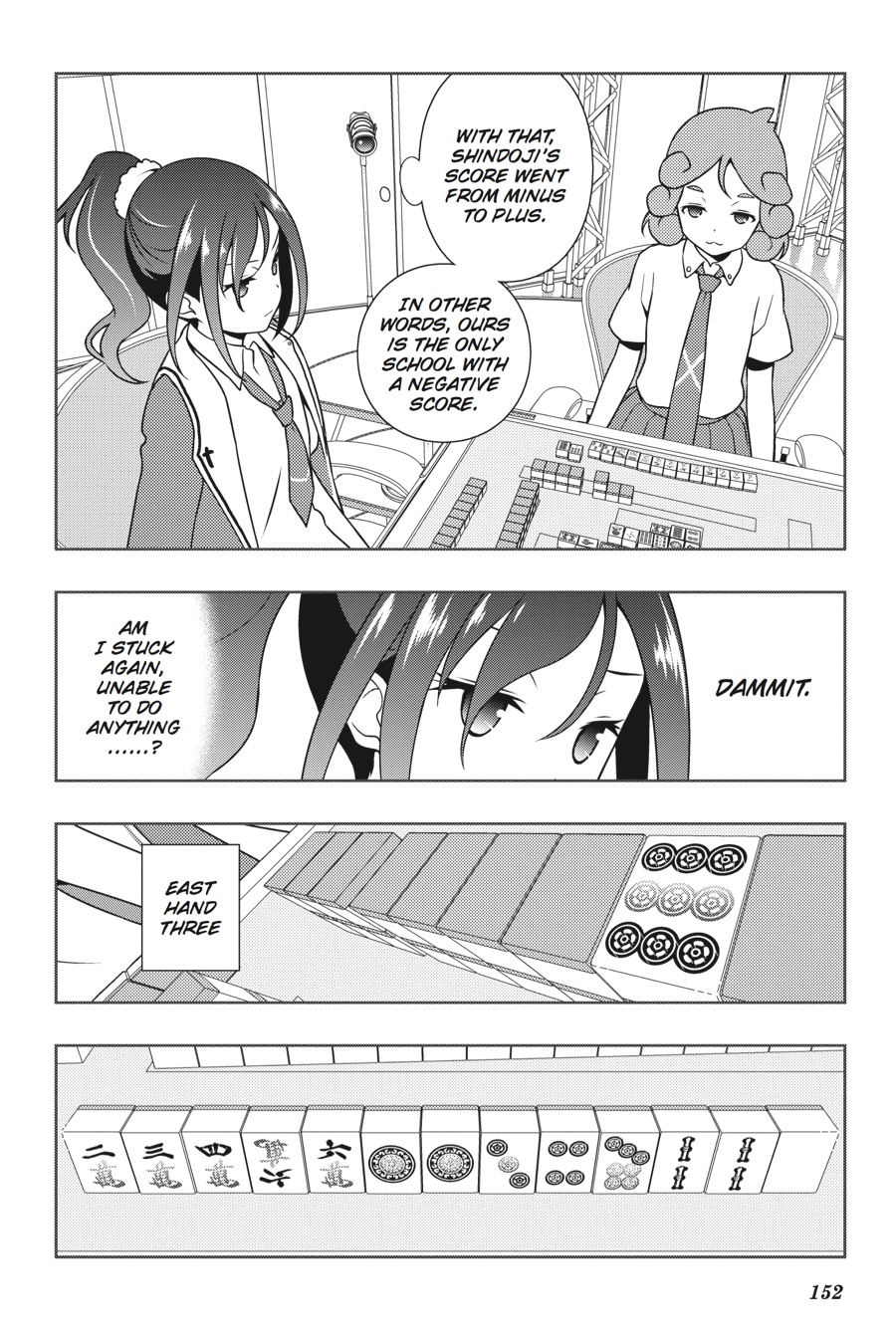 Saki Chapter 176 - Page 6