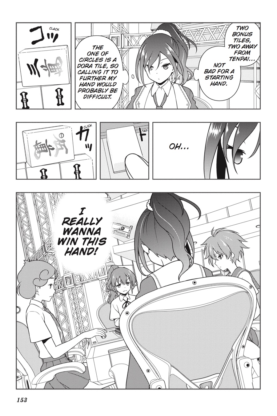 Saki Chapter 176 - Page 7
