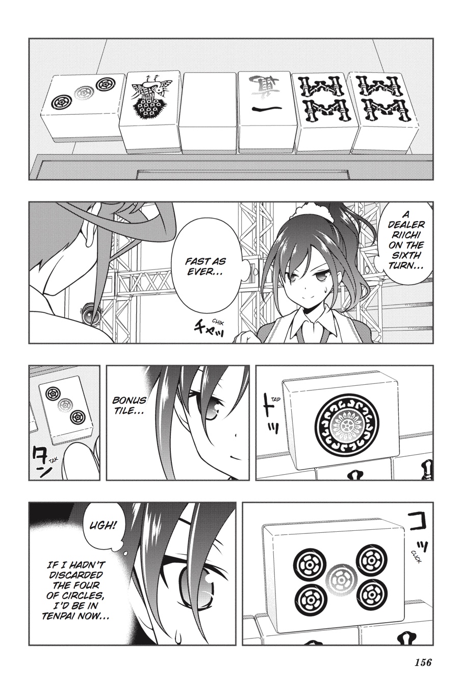 Saki Chapter 176 - Page 10