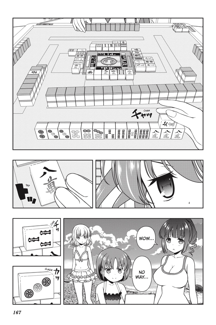 Saki Chapter 177 - Page 3