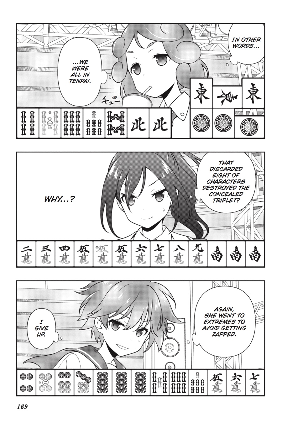 Saki Chapter 177 - Page 5