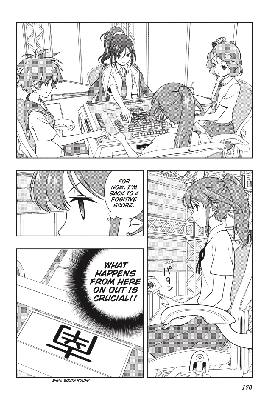 Saki Chapter 177 - Page 6