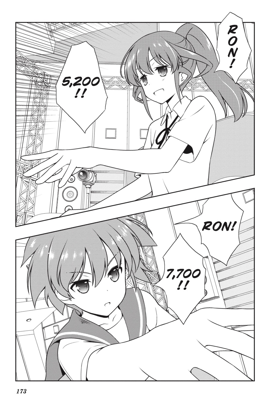 Saki Chapter 177 - Page 9
