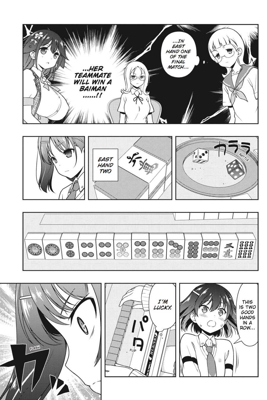 Saki Chapter 178 - Page 11