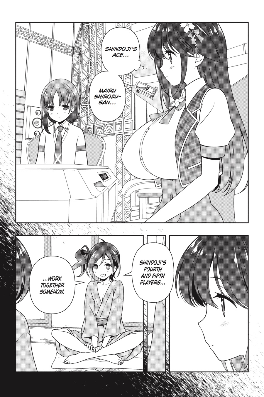 Saki Chapter 178 - Page 3