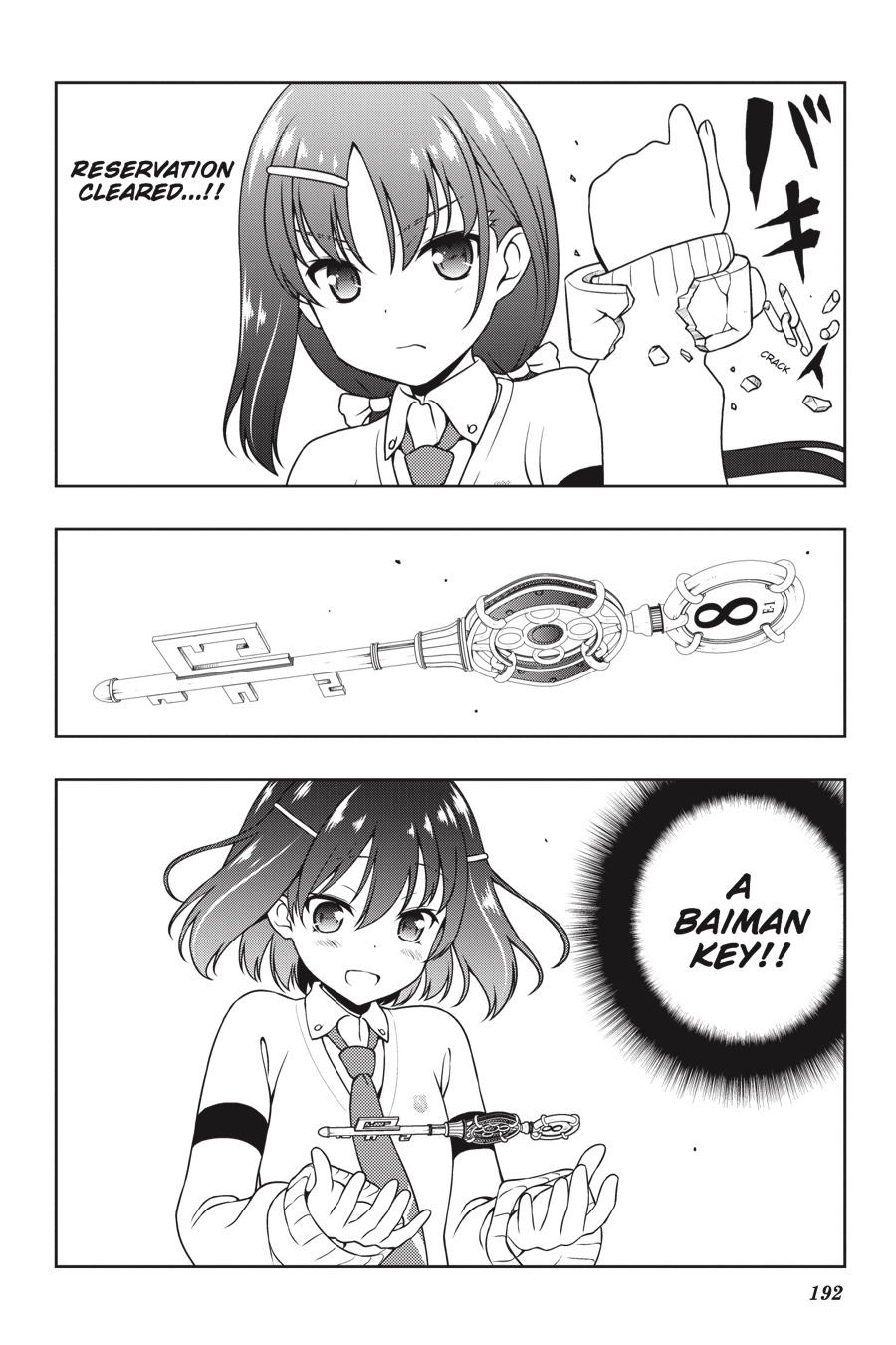 Saki Chapter 178 - Page 10