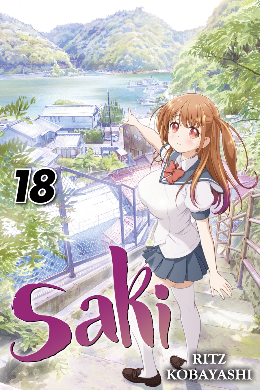 Saki Chapter 179 - Page 1