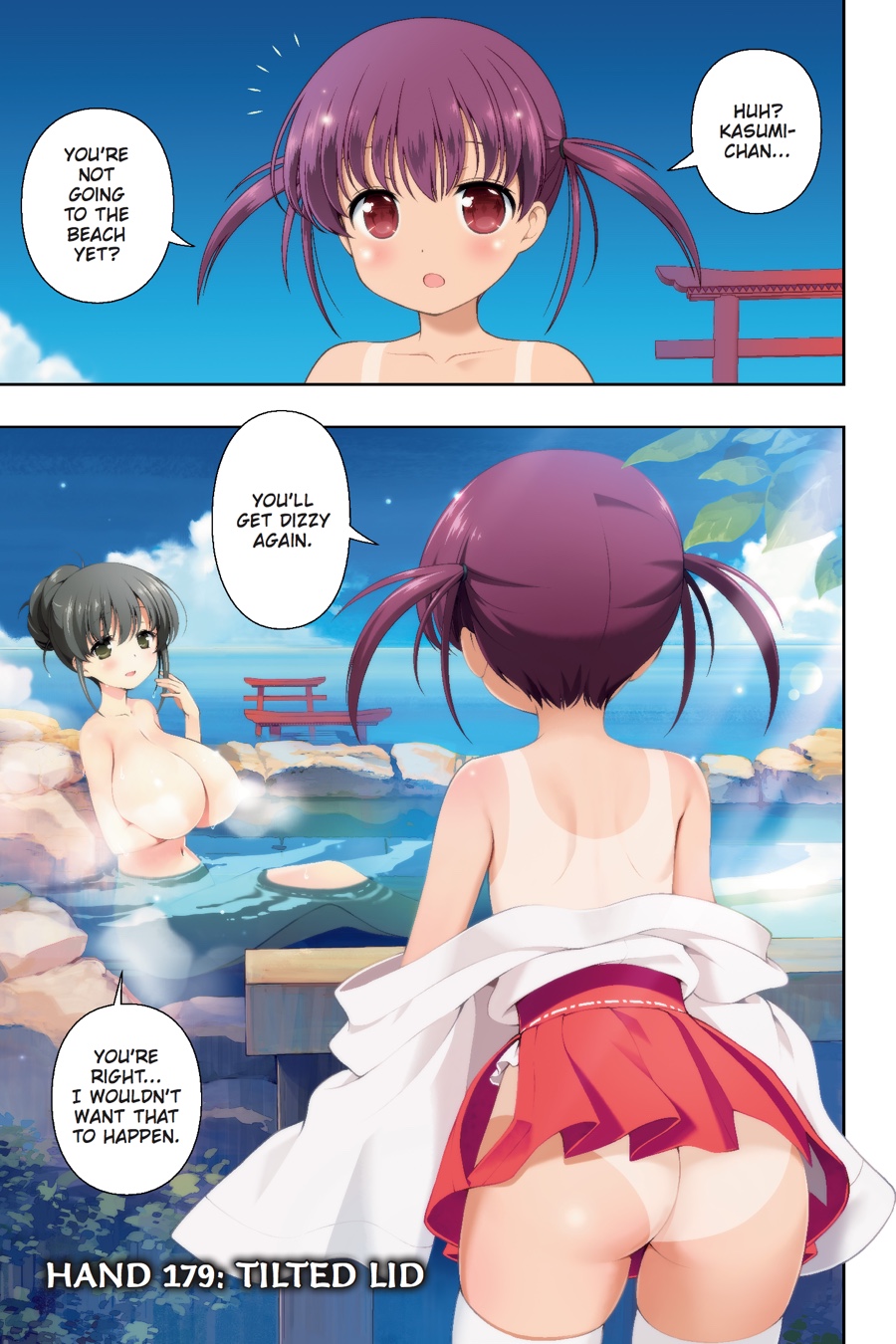 Saki Chapter 179 - Page 2