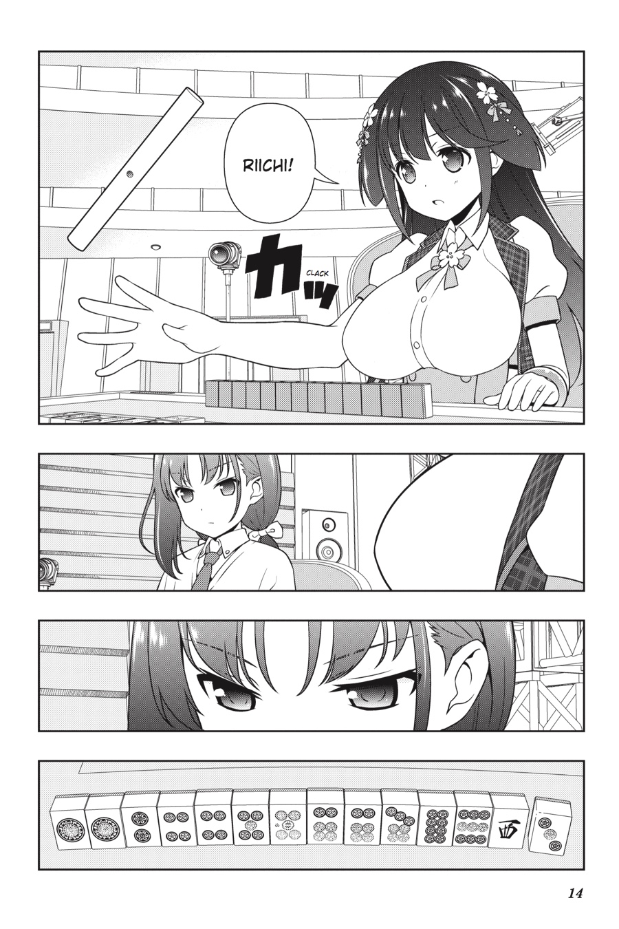 Saki Chapter 179 - Page 14