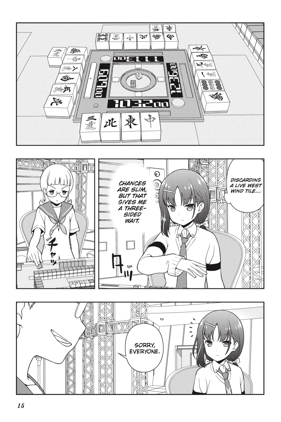 Saki Chapter 179 - Page 15