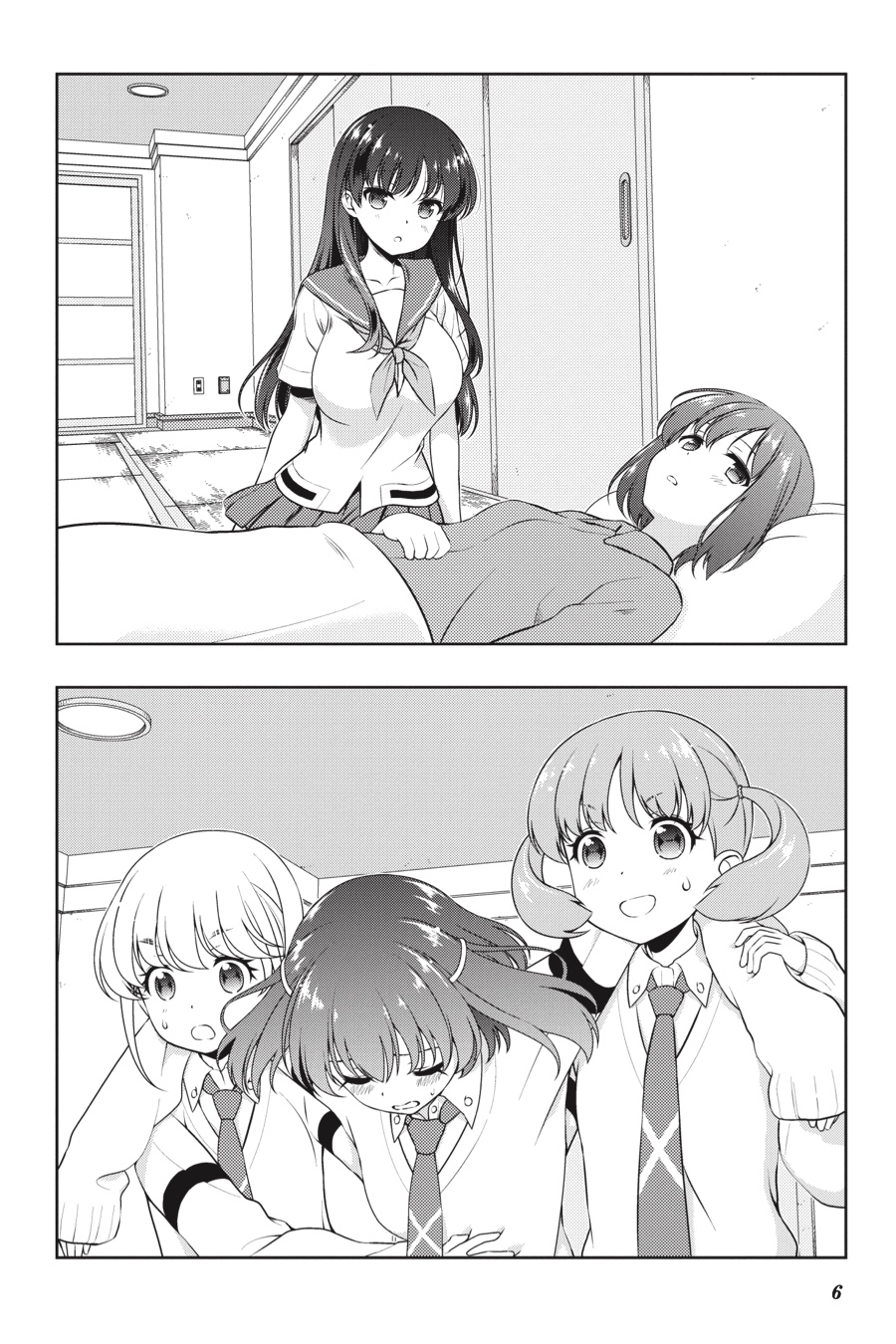 Saki Chapter 179 - Page 6
