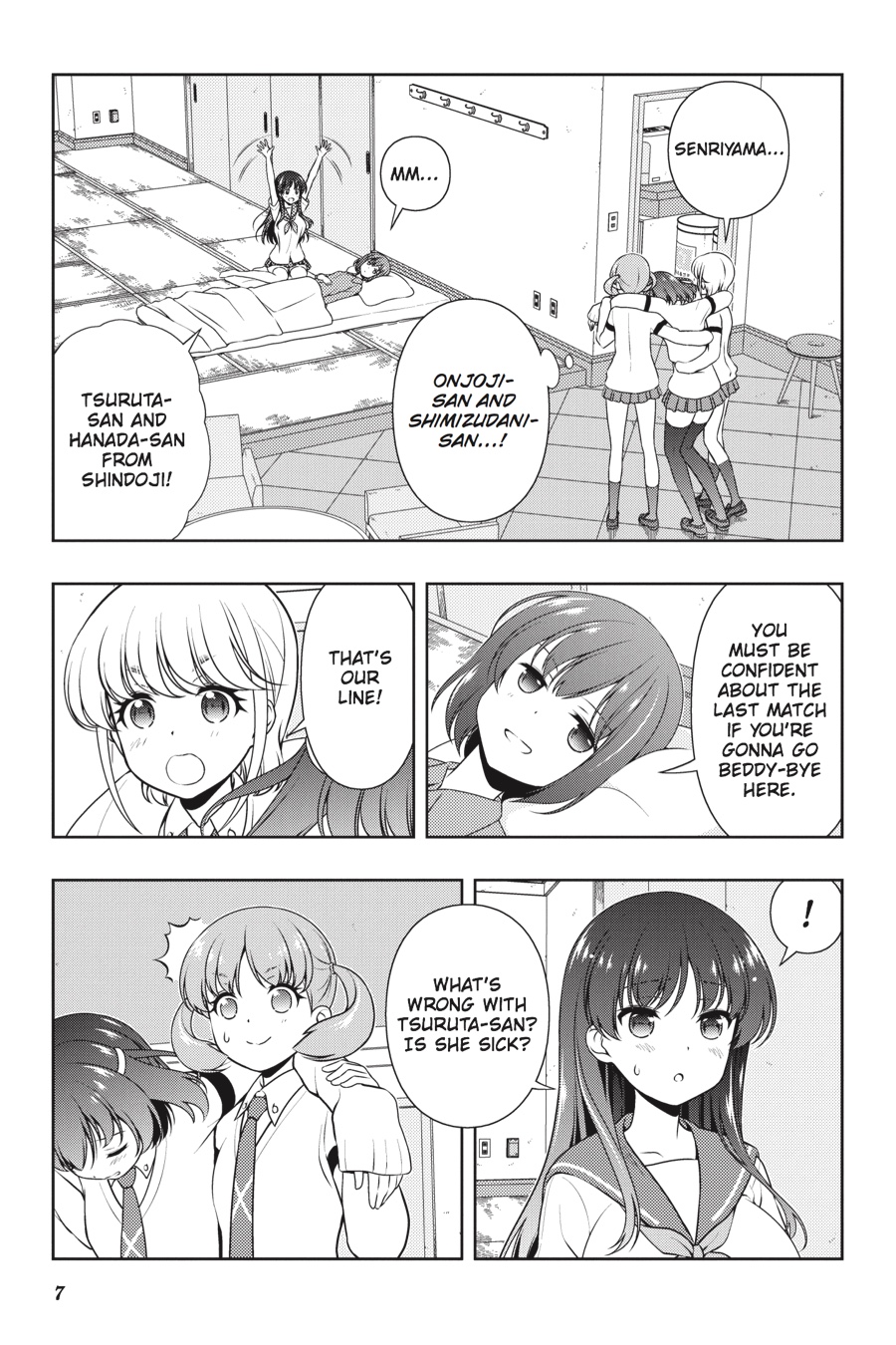Saki Chapter 179 - Page 7