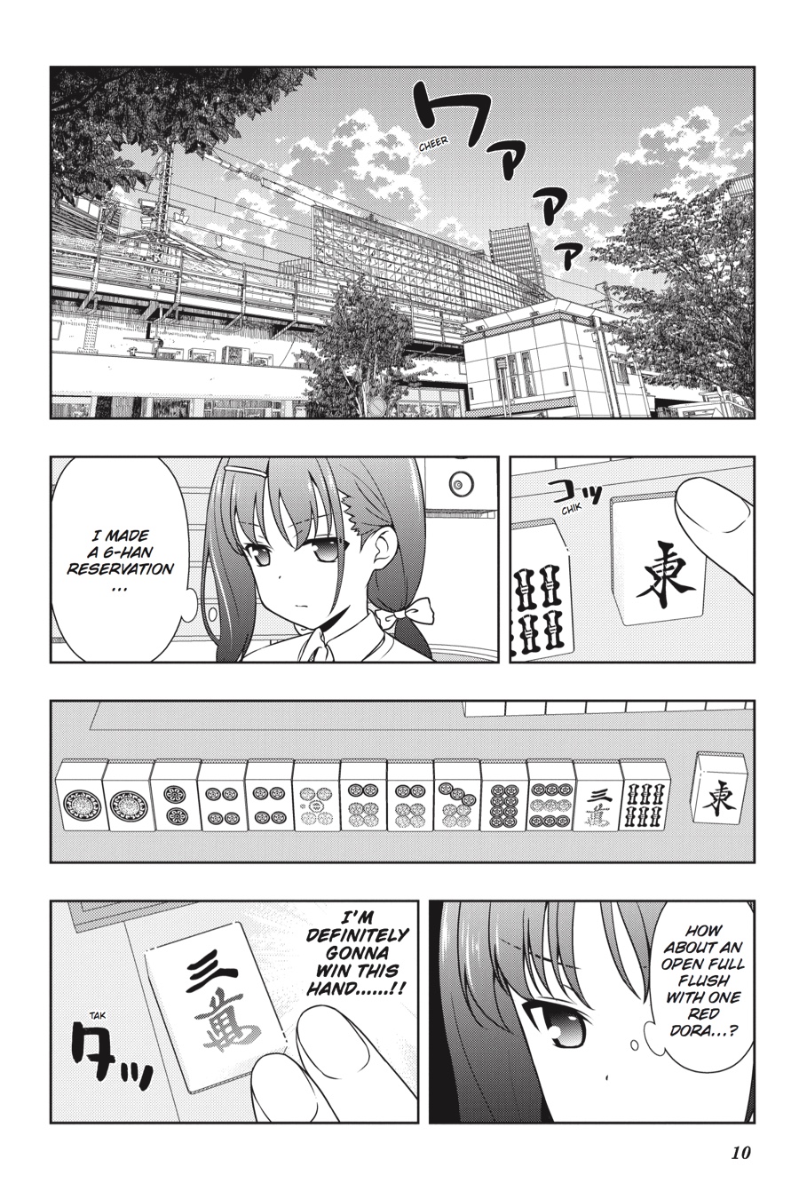 Saki Chapter 179 - Page 10
