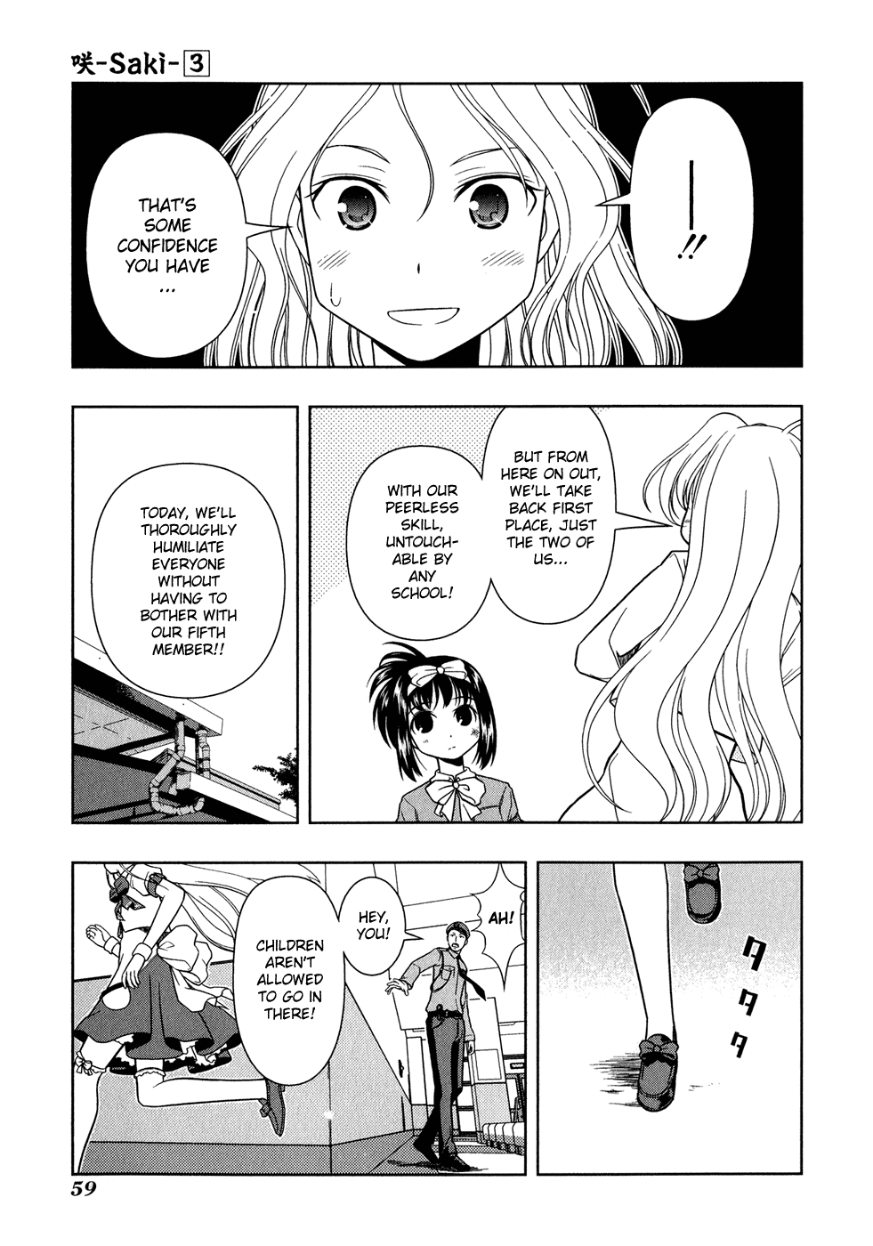 Saki Chapter 18 - Page 11