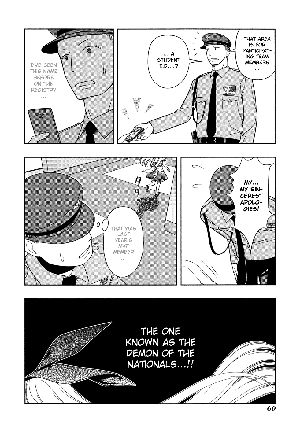 Saki Chapter 18 - Page 12