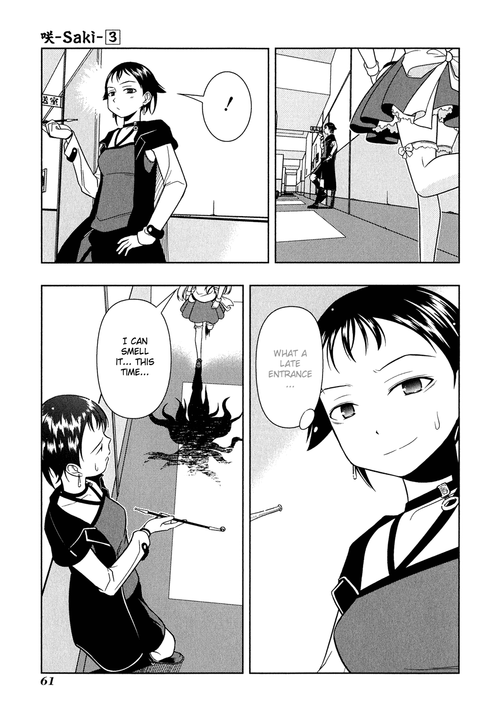 Saki Chapter 18 - Page 13