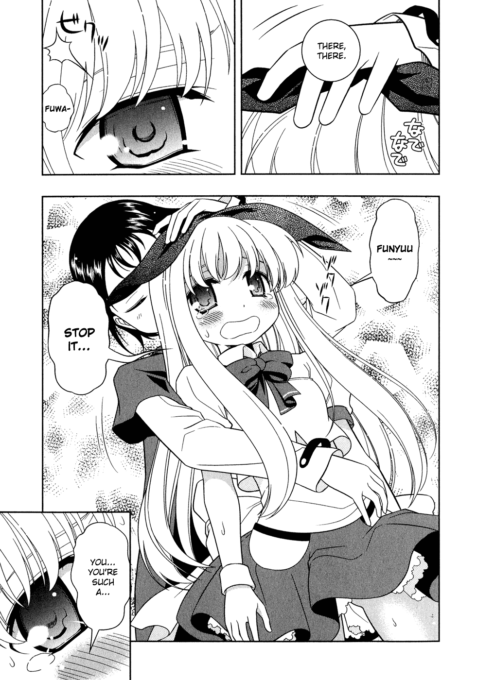 Saki Chapter 18 - Page 16