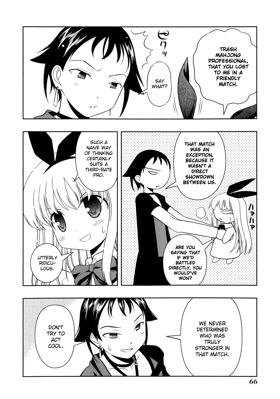 Saki Chapter 18 - Page 17