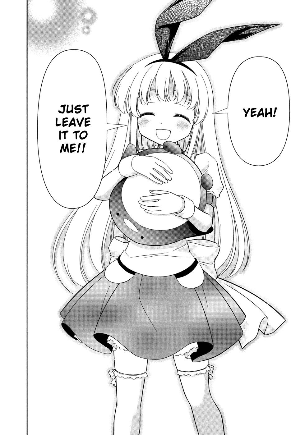 Saki Chapter 18 - Page 21
