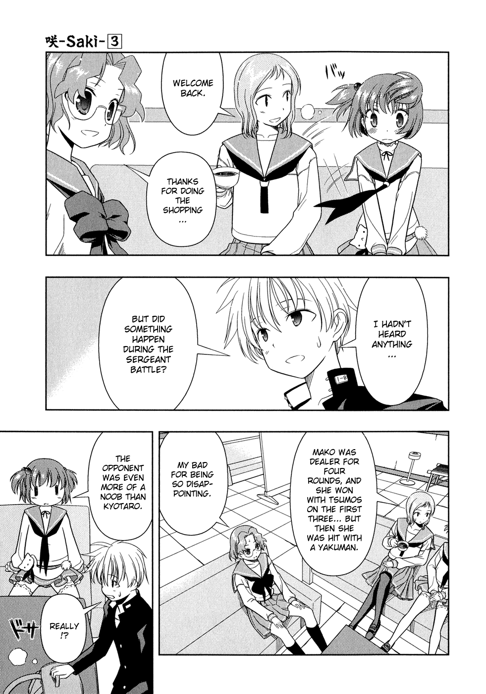 Saki Chapter 18 - Page 7