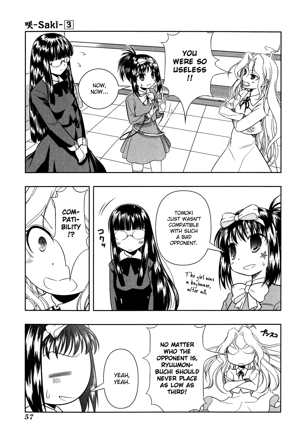 Saki Chapter 18 - Page 9