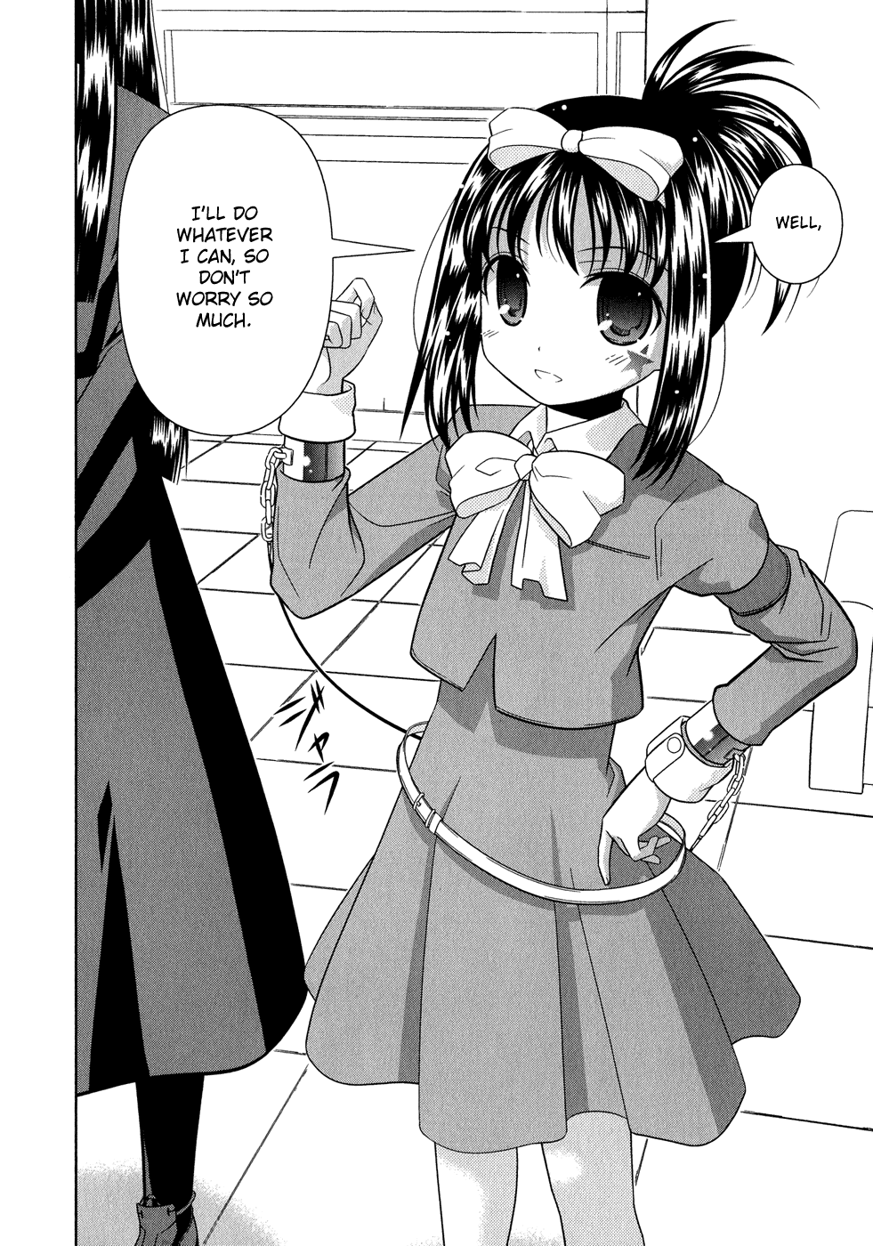 Saki Chapter 18 - Page 10