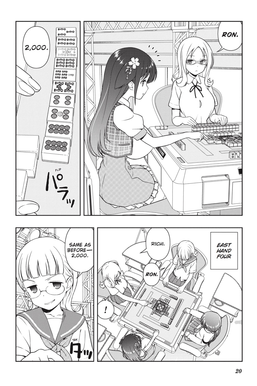 Saki Chapter 180 - Page 2