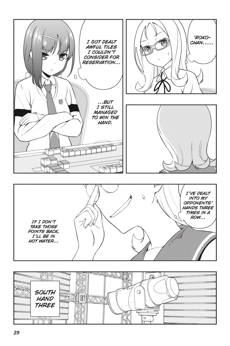 Saki Chapter 180 - Page 11