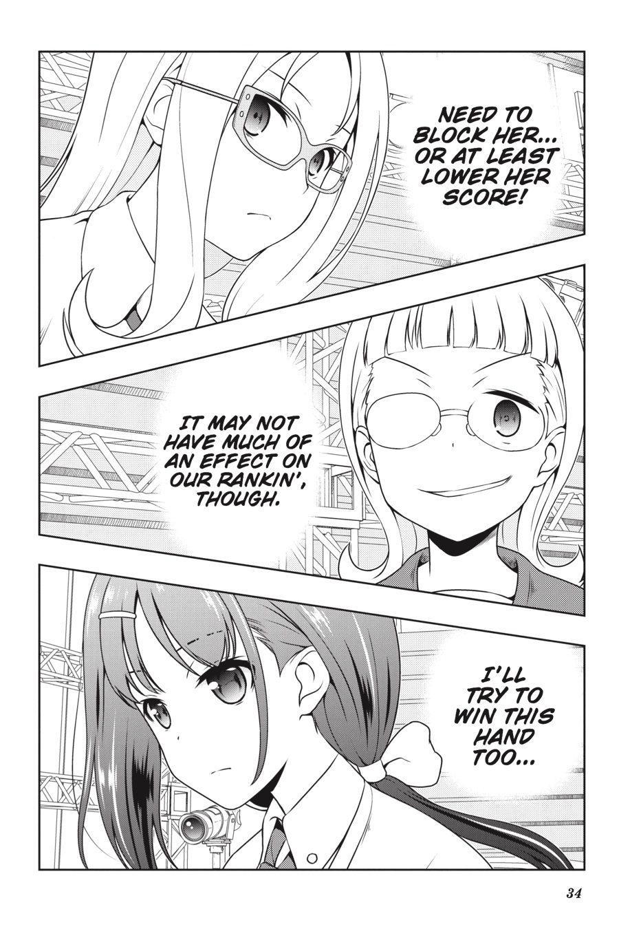 Saki Chapter 180 - Page 16