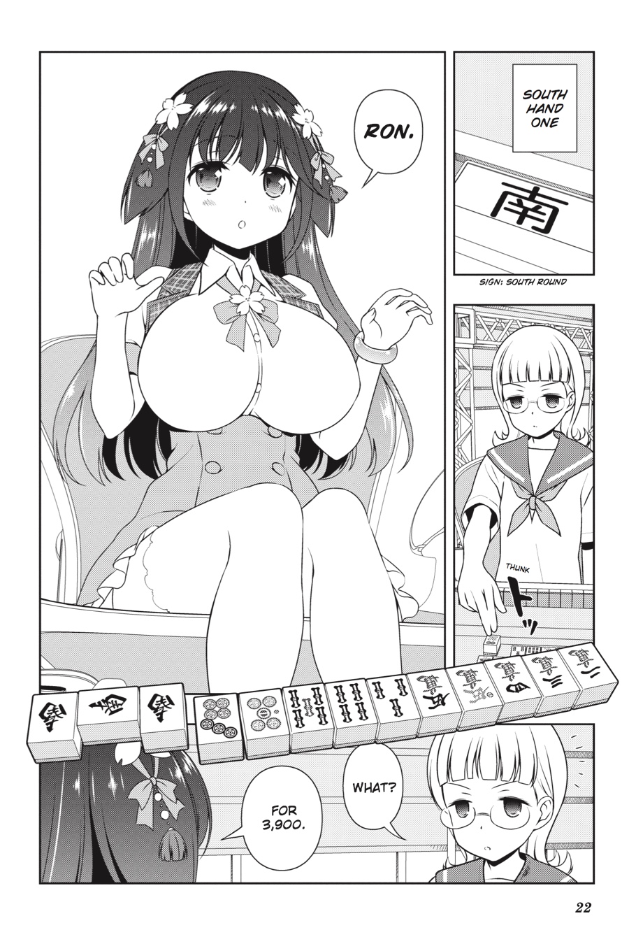Saki Chapter 180 - Page 4