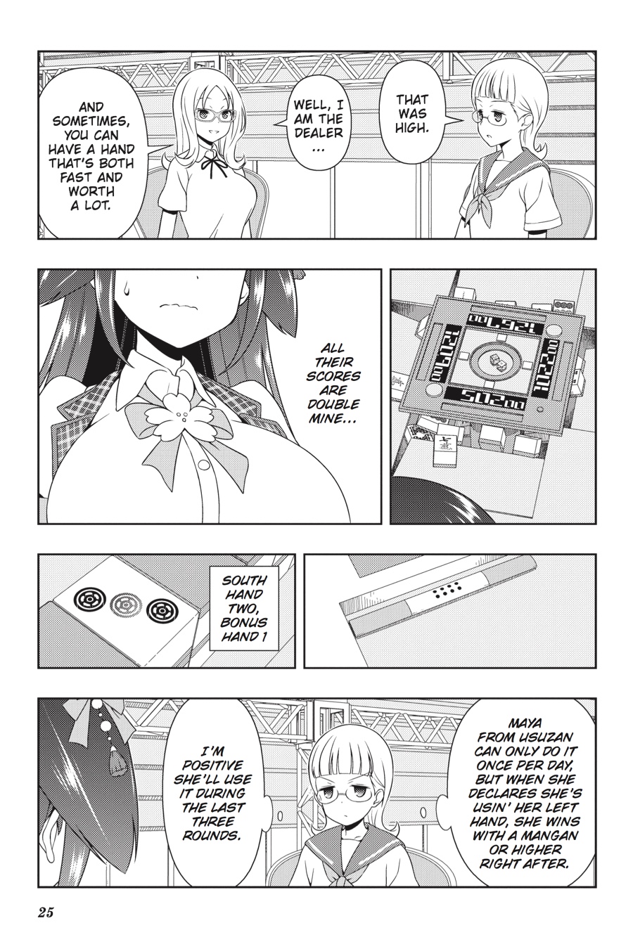 Saki Chapter 180 - Page 7