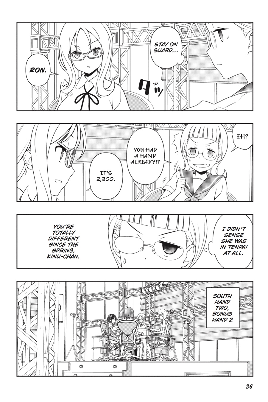 Saki Chapter 180 - Page 8