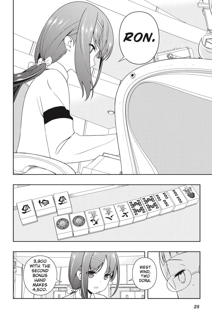 Saki Chapter 180 - Page 10