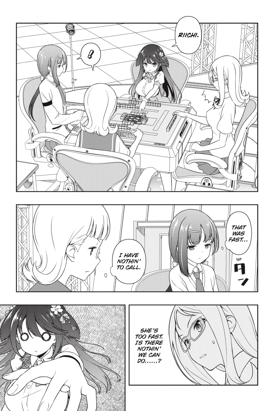 Saki Chapter 181 - Page 4