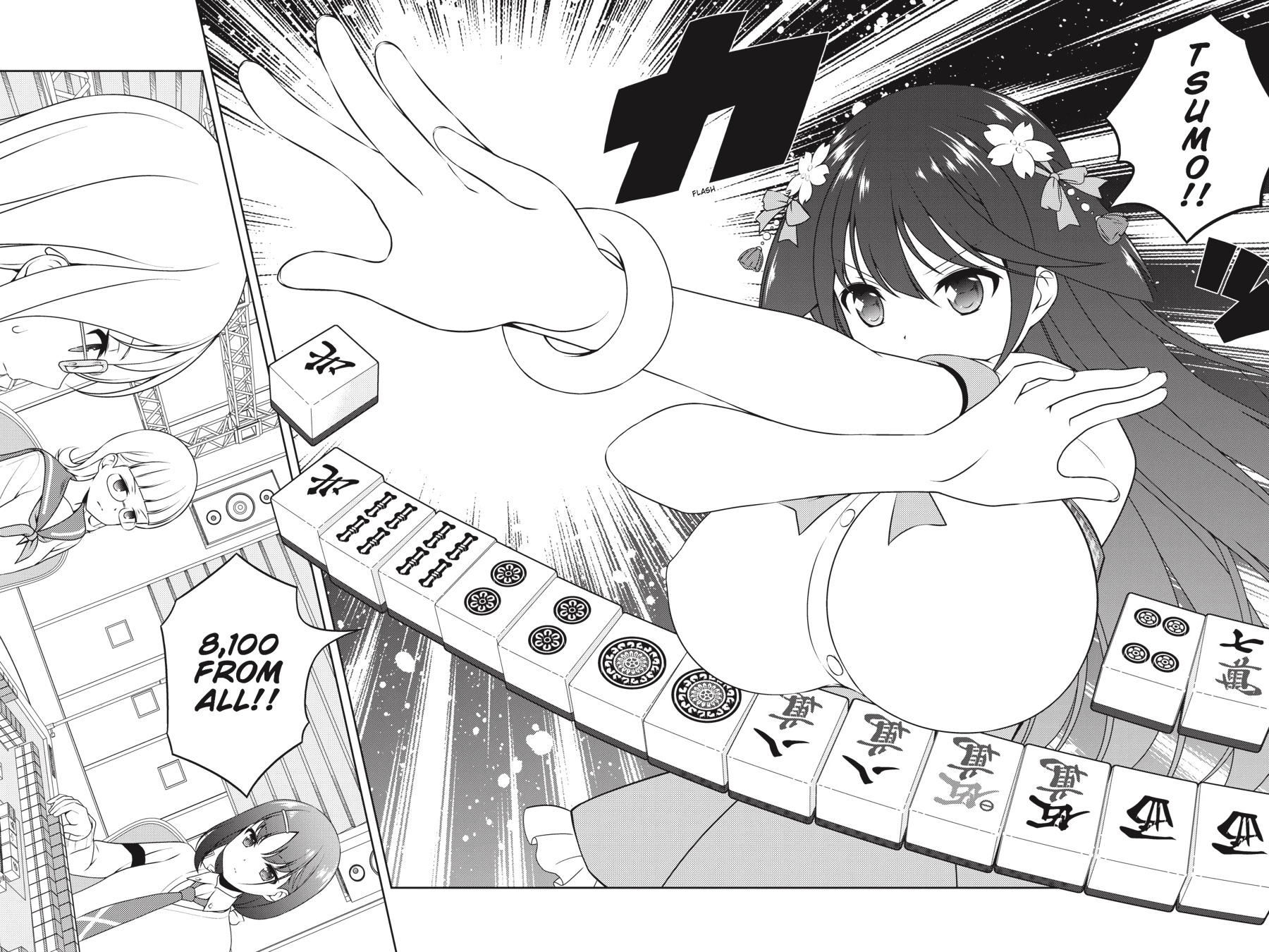 Saki Chapter 181 - Page 5