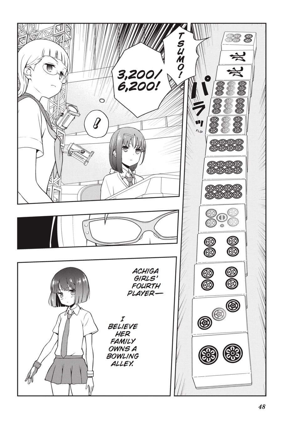 Saki Chapter 181 - Page 10