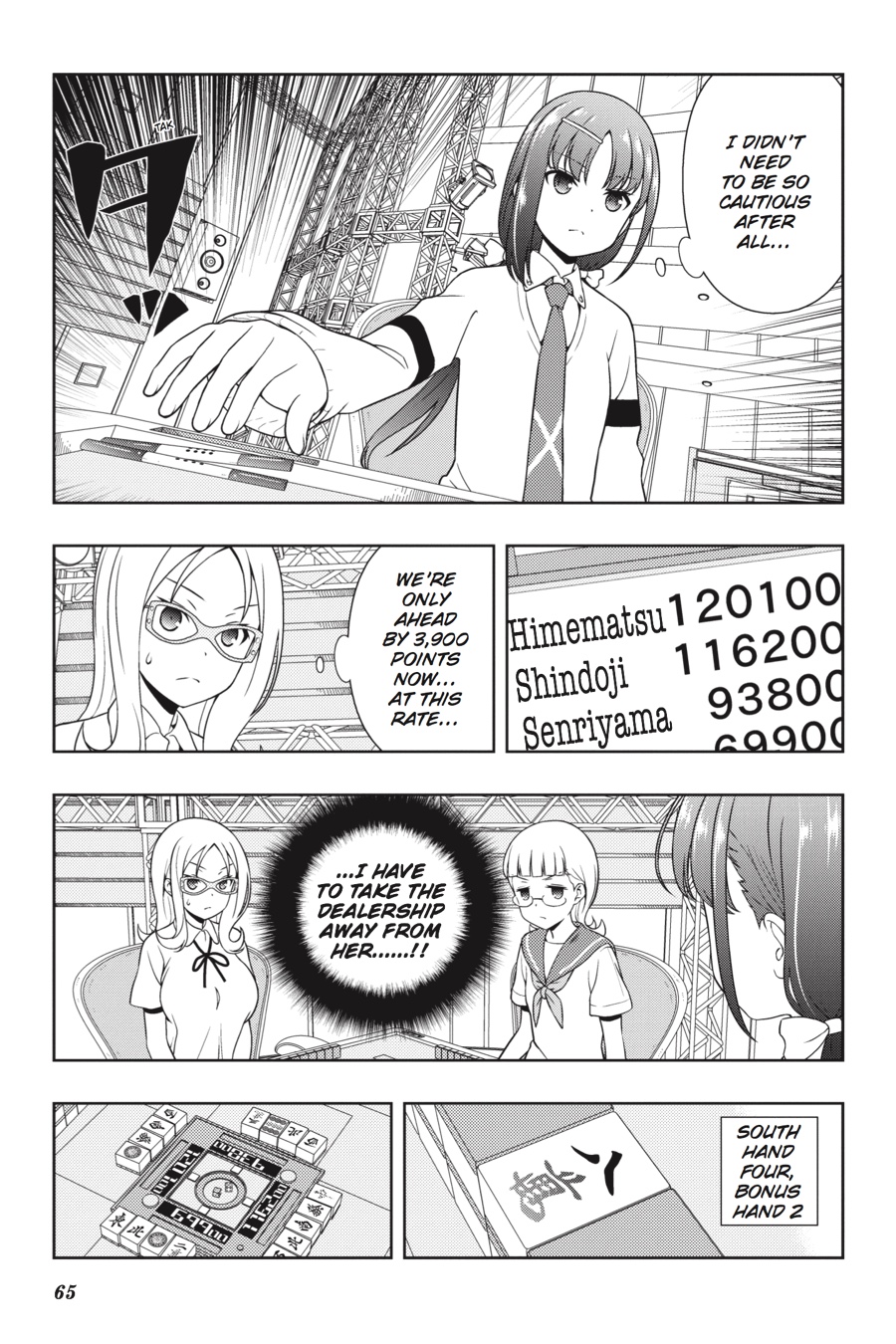 Saki Chapter 182 - Page 12