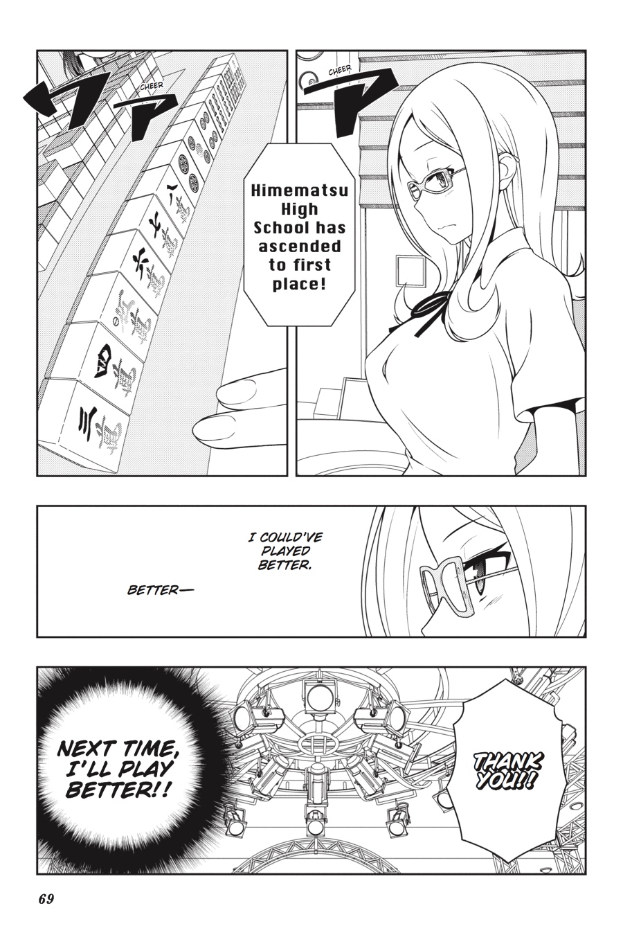 Saki Chapter 182 - Page 16