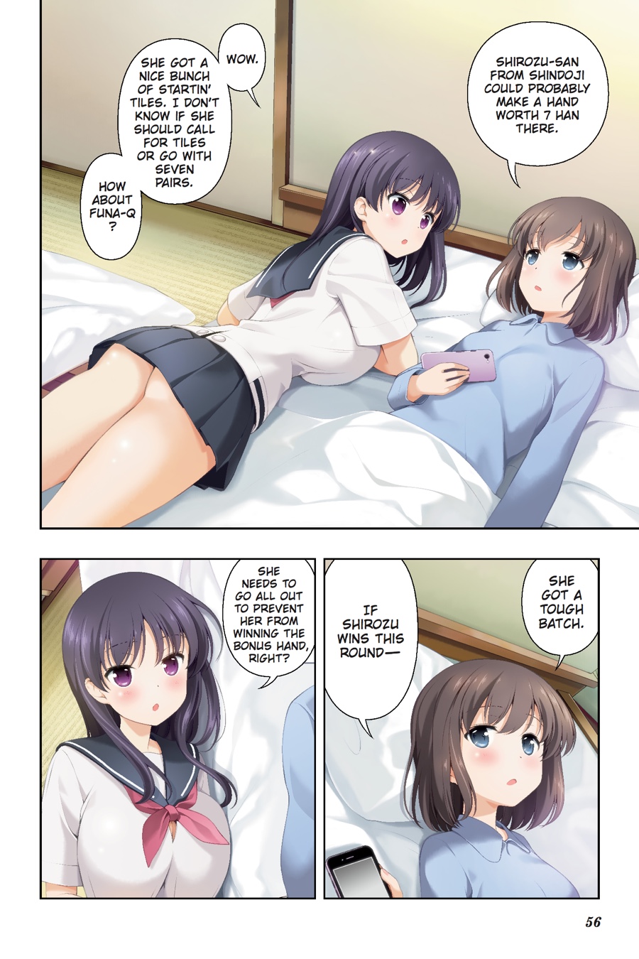 Saki Chapter 182 - Page 3