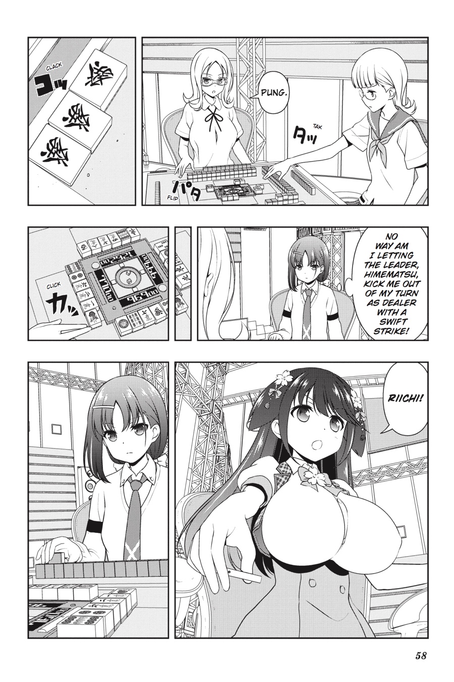 Saki Chapter 182 - Page 5
