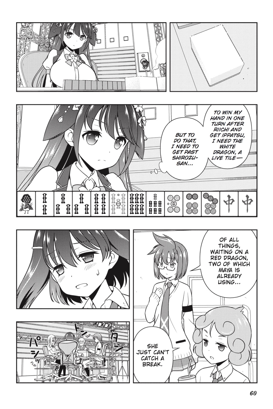 Saki Chapter 182 - Page 7