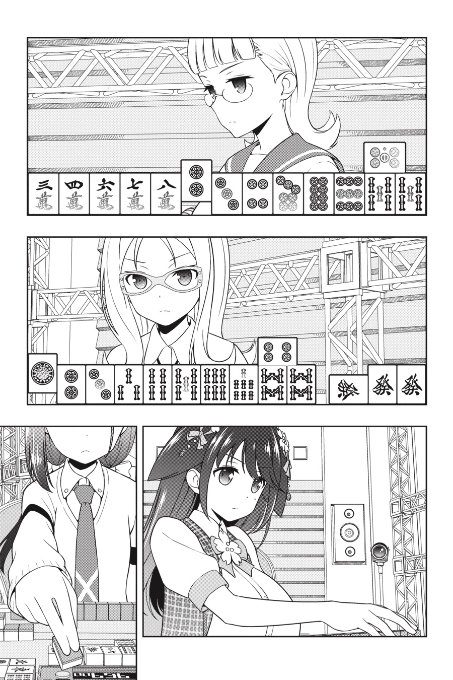 Saki Chapter 182 - Page 8