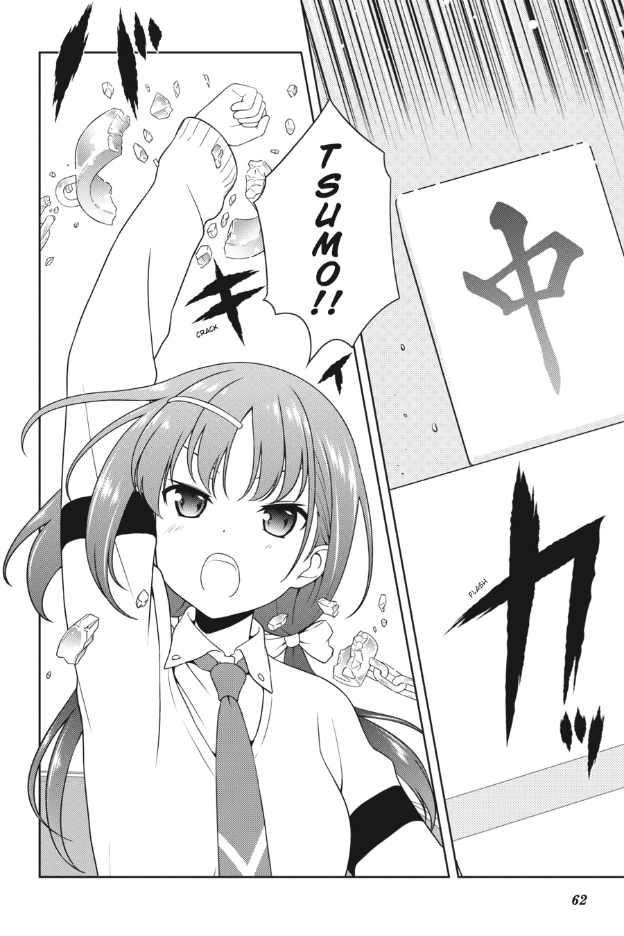 Saki Chapter 182 - Page 9