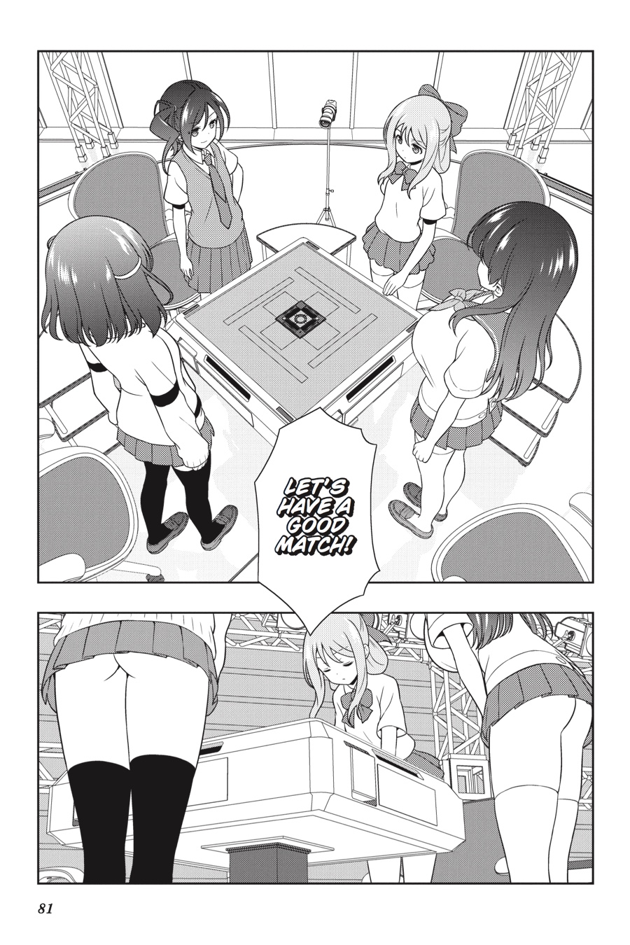 Saki Chapter 183 - Page 11
