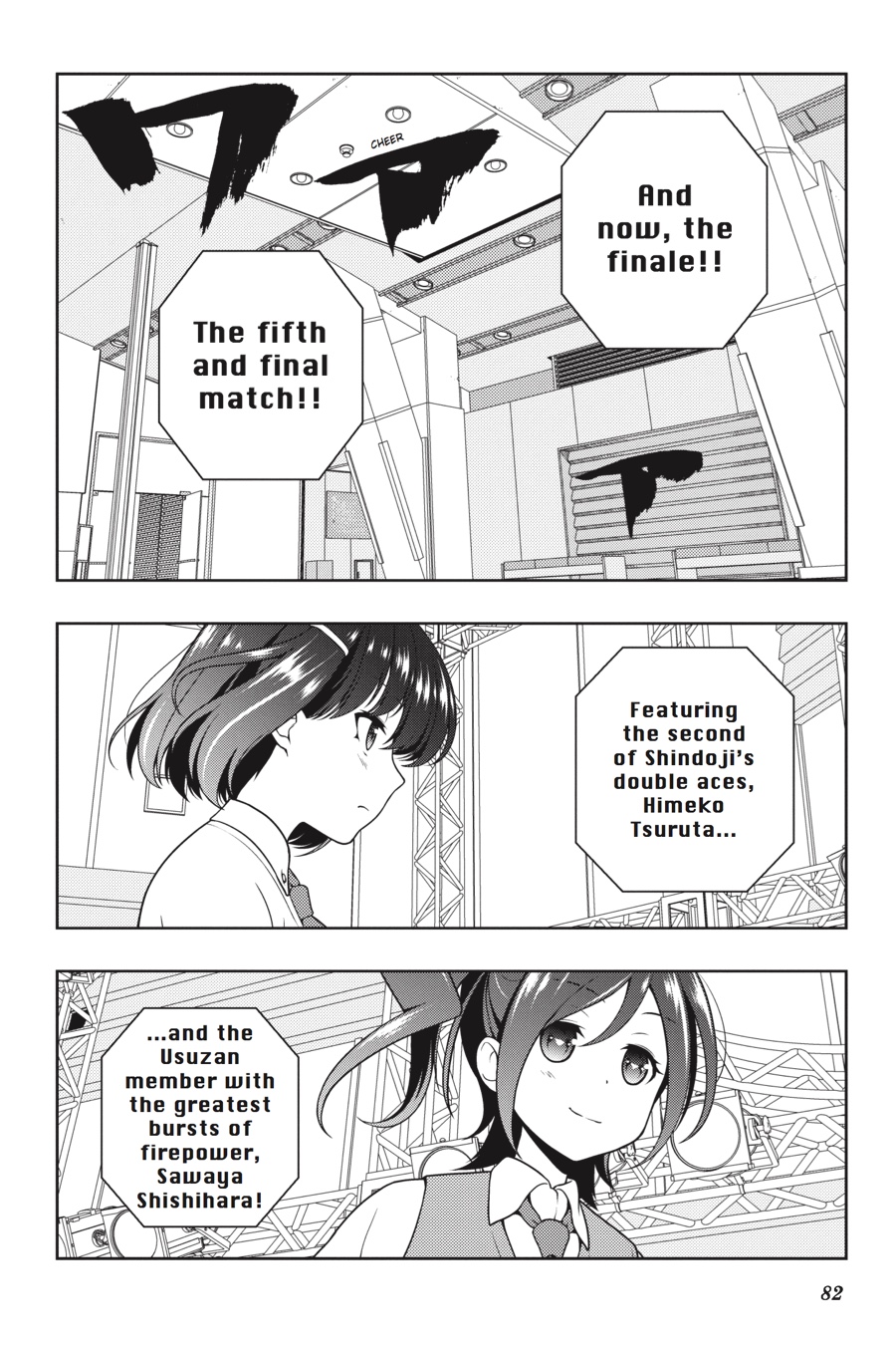 Saki Chapter 183 - Page 12