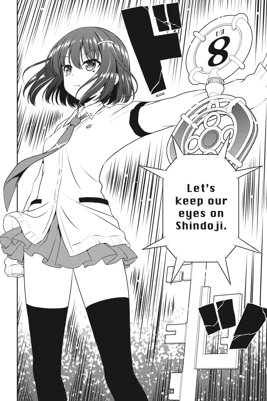 Saki Chapter 183 - Page 14